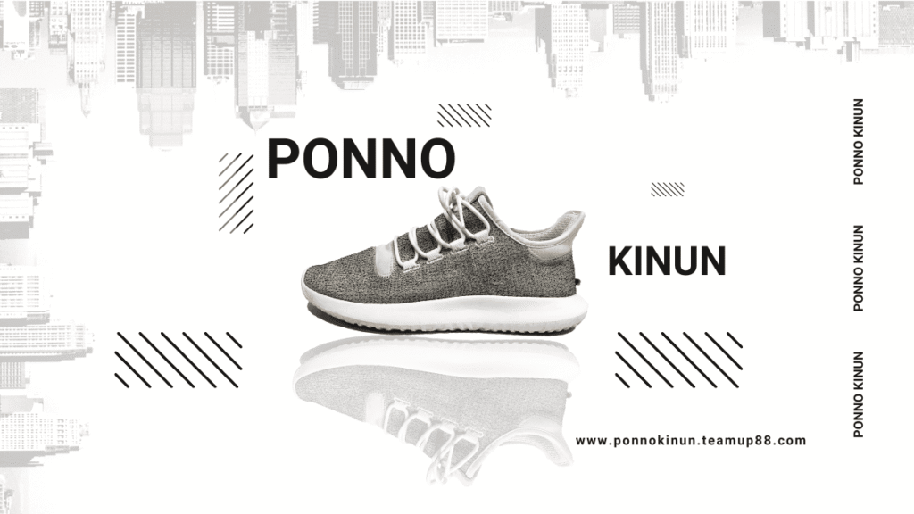 Shoe_2026_Trends_in_Bangladesh